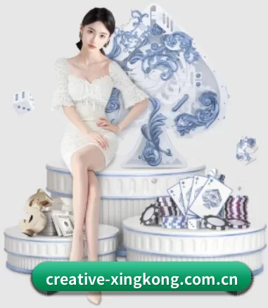 本站五个常用功能入口,赛程查询路径更短（xingkong）