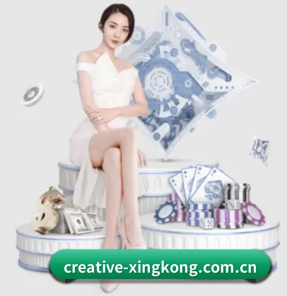 我们在做什么 | xingkong