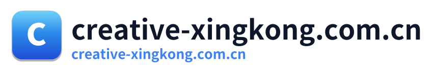 creative-xingkong.com.cn Logo
